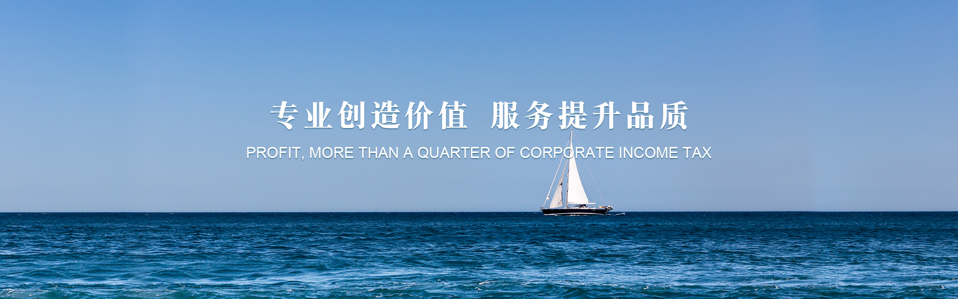 &#22823;&#21457;&#119;&#101;&#108;&#99;&#111;&#109;&#101;&#30331;&#24405;&#20837;&#21475;&#39318;&#39029;&#40;&#20013;&#22269;&#41;&#20225;&#19994;&#30334;&#31185;