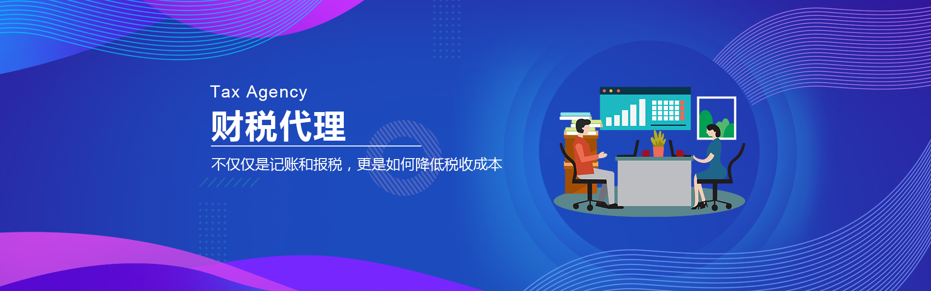 &#22823;&#21457;&#119;&#101;&#108;&#99;&#111;&#109;&#101;&#30331;&#24405;&#20837;&#21475;&#39318;&#39029;&#40;&#20013;&#22269;&#41;&#20225;&#19994;&#30334;&#31185;
