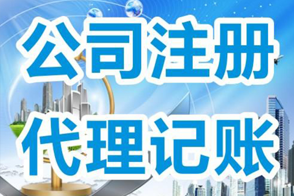 &#22823;&#21457;&#119;&#101;&#108;&#99;&#111;&#109;&#101;&#30331;&#24405;&#20837;&#21475;&#39318;&#39029;&#40;&#20013;&#22269;&#41;&#20225;&#19994;&#30334;&#31185;