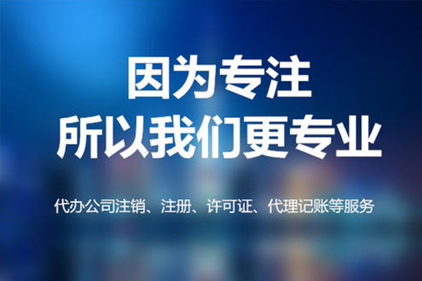 &#22823;&#21457;&#119;&#101;&#108;&#99;&#111;&#109;&#101;&#30331;&#24405;&#20837;&#21475;&#39318;&#39029;&#40;&#20013;&#22269;&#41;&#20225;&#19994;&#30334;&#31185;