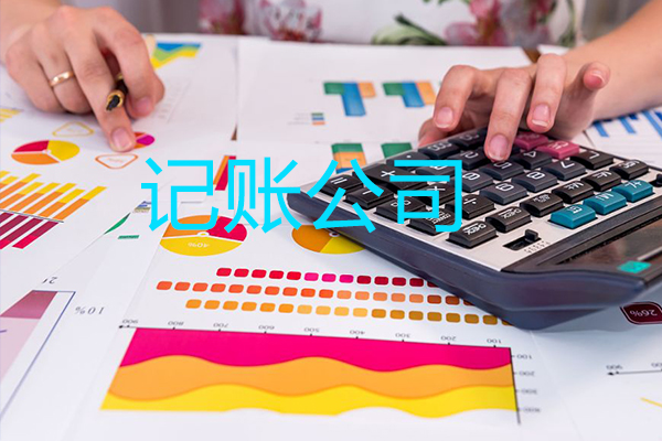 &#22823;&#21457;&#119;&#101;&#108;&#99;&#111;&#109;&#101;&#30331;&#24405;&#20837;&#21475;&#39318;&#39029;&#40;&#20013;&#22269;&#41;&#20225;&#19994;&#30334;&#31185;
