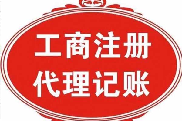 &#22823;&#21457;&#119;&#101;&#108;&#99;&#111;&#109;&#101;&#30331;&#24405;&#20837;&#21475;&#39318;&#39029;&#40;&#20013;&#22269;&#41;&#20225;&#19994;&#30334;&#31185;