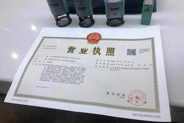 &#22823;&#21457;&#119;&#101;&#108;&#99;&#111;&#109;&#101;&#30331;&#24405;&#20837;&#21475;&#39318;&#39029;&#40;&#20013;&#22269;&#41;&#20225;&#19994;&#30334;&#31185;