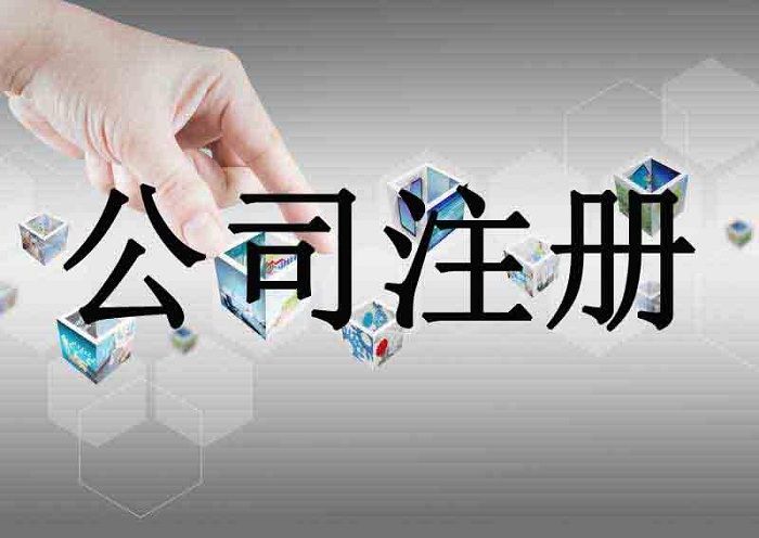 &#22823;&#21457;&#119;&#101;&#108;&#99;&#111;&#109;&#101;&#30331;&#24405;&#20837;&#21475;&#39318;&#39029;&#40;&#20013;&#22269;&#41;&#20225;&#19994;&#30334;&#31185;