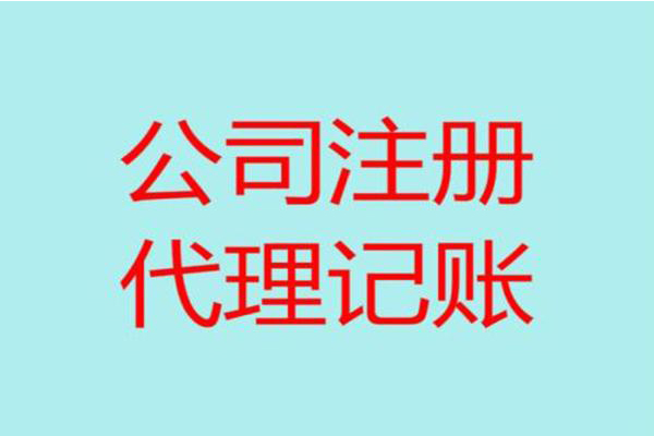 &#22823;&#21457;&#119;&#101;&#108;&#99;&#111;&#109;&#101;&#30331;&#24405;&#20837;&#21475;&#39318;&#39029;&#40;&#20013;&#22269;&#41;&#20225;&#19994;&#30334;&#31185;