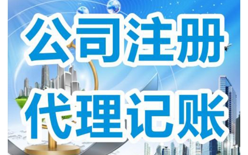 &#22823;&#21457;&#119;&#101;&#108;&#99;&#111;&#109;&#101;&#30331;&#24405;&#20837;&#21475;&#39318;&#39029;&#40;&#20013;&#22269;&#41;&#20225;&#19994;&#30334;&#31185;