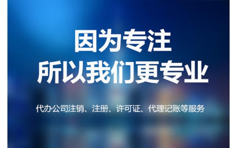 &#22823;&#21457;&#119;&#101;&#108;&#99;&#111;&#109;&#101;&#30331;&#24405;&#20837;&#21475;&#39318;&#39029;&#40;&#20013;&#22269;&#41;&#20225;&#19994;&#30334;&#31185;