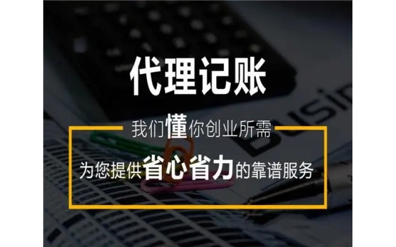 &#22823;&#21457;&#119;&#101;&#108;&#99;&#111;&#109;&#101;&#30331;&#24405;&#20837;&#21475;&#39318;&#39029;&#40;&#20013;&#22269;&#41;&#20225;&#19994;&#30334;&#31185;