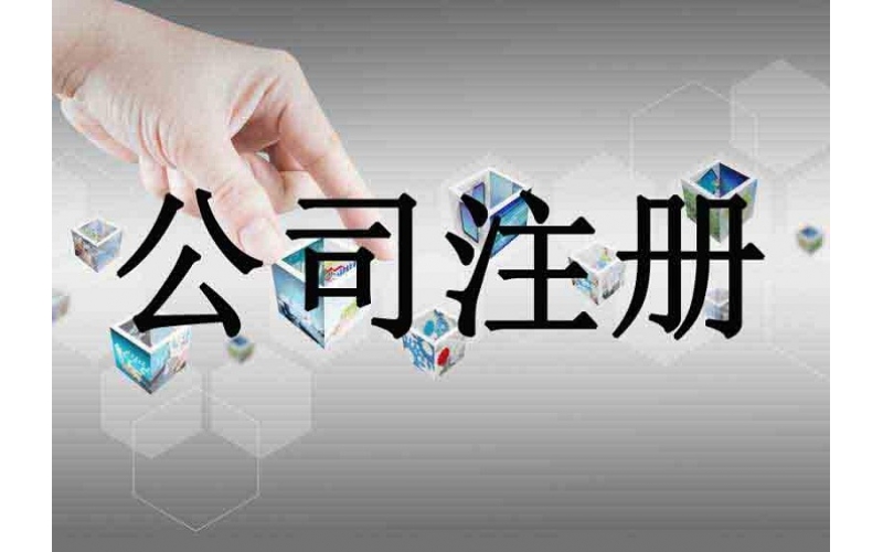&#22823;&#21457;&#119;&#101;&#108;&#99;&#111;&#109;&#101;&#30331;&#24405;&#20837;&#21475;&#39318;&#39029;&#40;&#20013;&#22269;&#41;&#20225;&#19994;&#30334;&#31185;