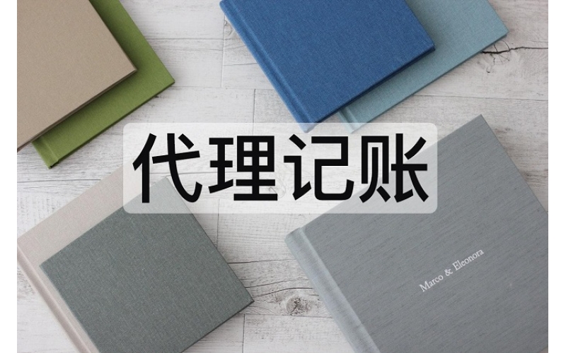 &#22823;&#21457;&#119;&#101;&#108;&#99;&#111;&#109;&#101;&#30331;&#24405;&#20837;&#21475;&#39318;&#39029;&#40;&#20013;&#22269;&#41;&#20225;&#19994;&#30334;&#31185;